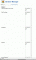 erroneous-single-checkbox-fields.gif